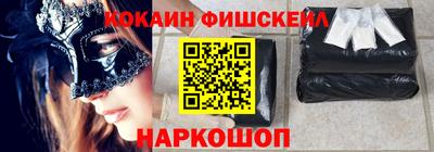 ешки Бугуруслан
