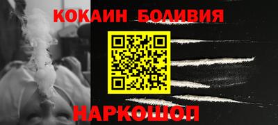 MESCALINE Будённовск