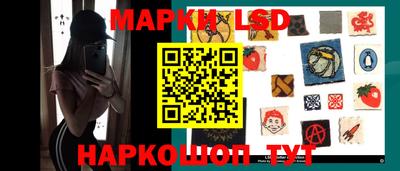 MESCALINE Будённовск