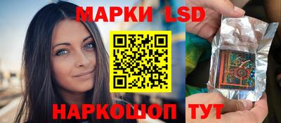 скорость mdpv Бузулук