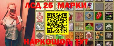 ешки Бугуруслан