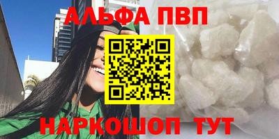 ешки Бугуруслан