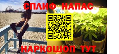 ешки Бугуруслан
