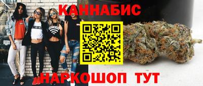 MESCALINE Будённовск
