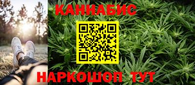 скорость mdpv Бузулук
