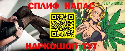 скорость mdpv Бузулук