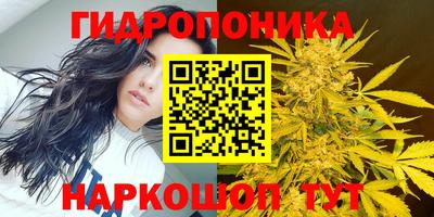 скорость mdpv Бузулук