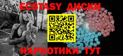 ешки Бугуруслан
