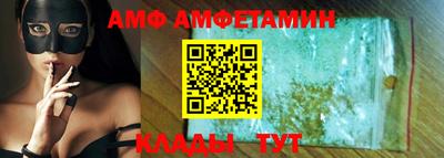 скорость mdpv Бузулук