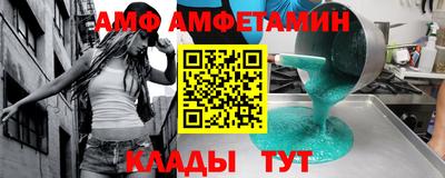 MESCALINE Будённовск