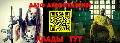 MESCALINE Будённовск