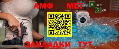 ешки Бугуруслан