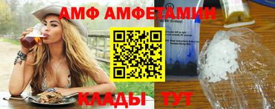 ешки Бугуруслан