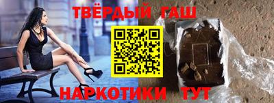 скорость mdpv Бузулук