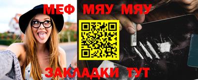 ешки Бугуруслан