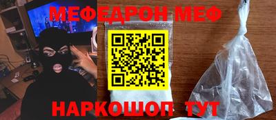 ешки Бугуруслан